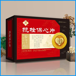 海北藏族自治州|抗栓保心片 国药准字