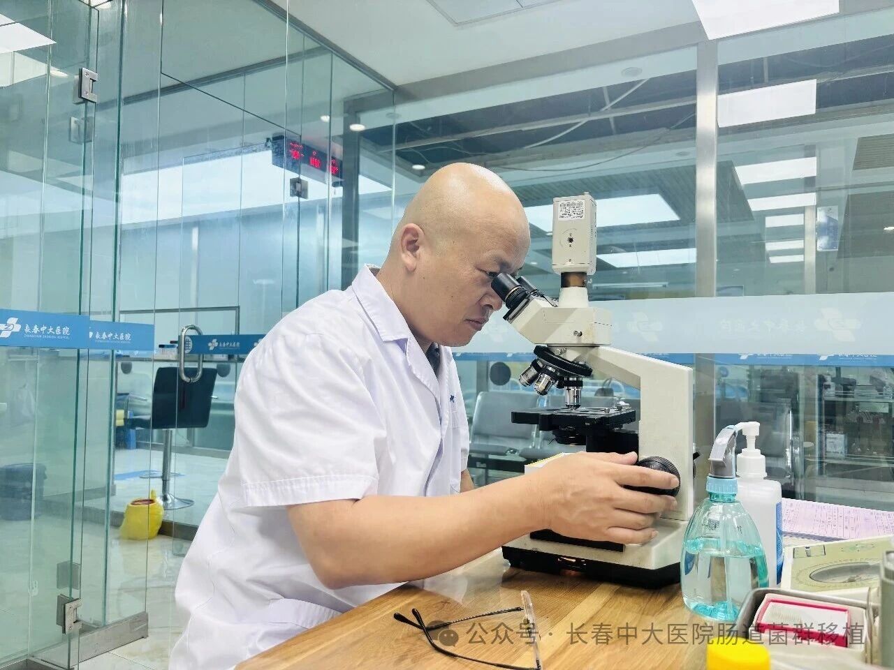 海北藏族自治州|高朋磊医师：左手男科临床，右手肠道菌群移植深入研究